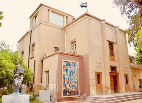      تاريخ نشأة كلية الفنون الجميلة -جامعة بغداد وتطورها 